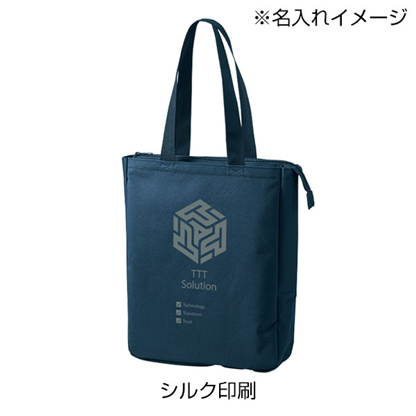 ノートPCが入れられるファスナートート