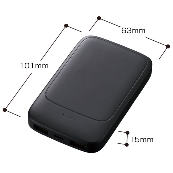 モバイルチャージャー5000（凖固体使用）