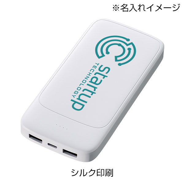 モバイルチャージャー10000（凖固体使用）