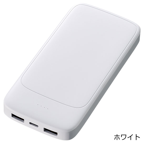 モバイルチャージャー10000（凖固体使用）