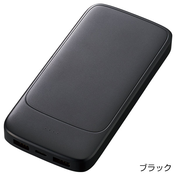 モバイルチャージャー10000（凖固体使用）