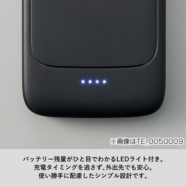 モバイルチャージャー10000（凖固体使用）