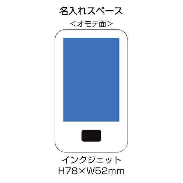 マグネット対応準固体電池モバイルチャージャー5000