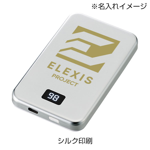 マグネット対応準固体電池モバイルチャージャー5000
