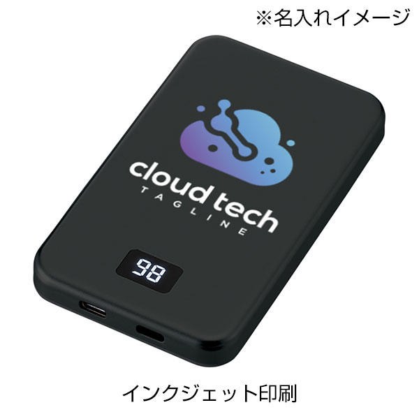 マグネット対応準固体電池モバイルチャージャー5000