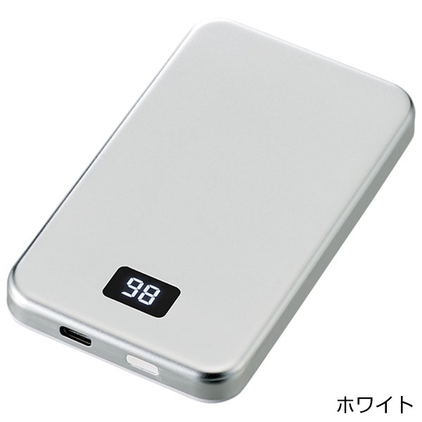 マグネット対応準固体電池モバイルチャージャー5000