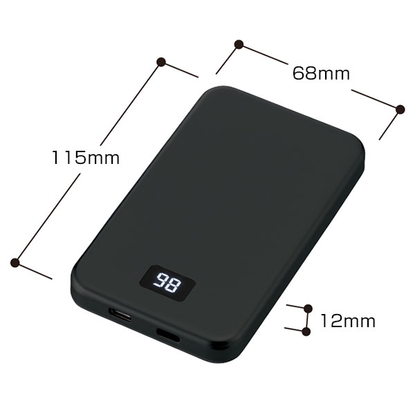 マグネット対応準固体電池モバイルチャージャー5000