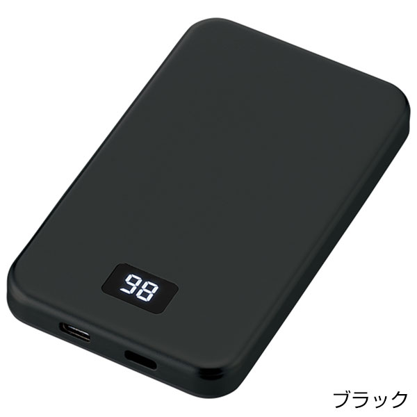 マグネット対応準固体電池モバイルチャージャー5000