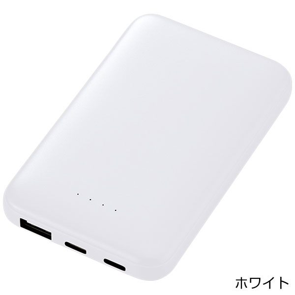 モバイルチャージャー5000（リン酸鉄使用）