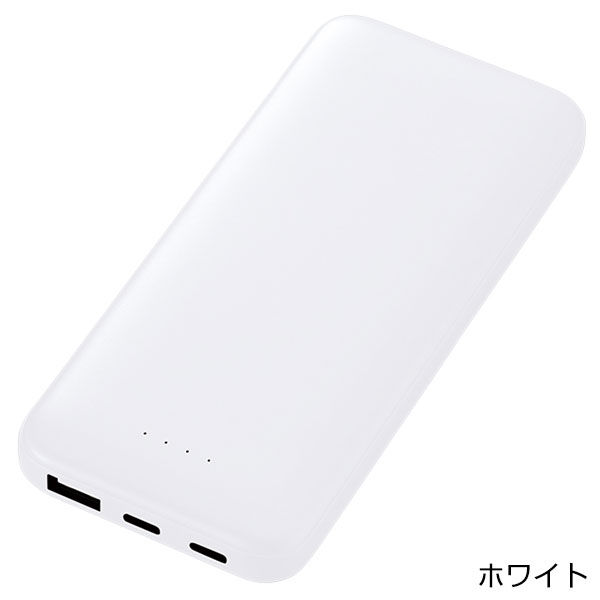 モバイルチャージャー10000（リン酸鉄使用）