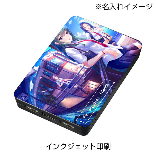 全面印刷できるモバイルチャージャー5000(リン酸鉄使用)