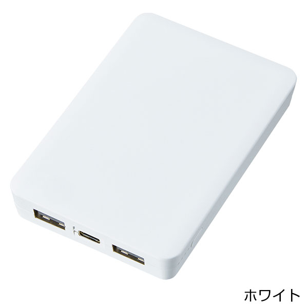 全面印刷できるモバイルチャージャー5000(リン酸鉄使用)