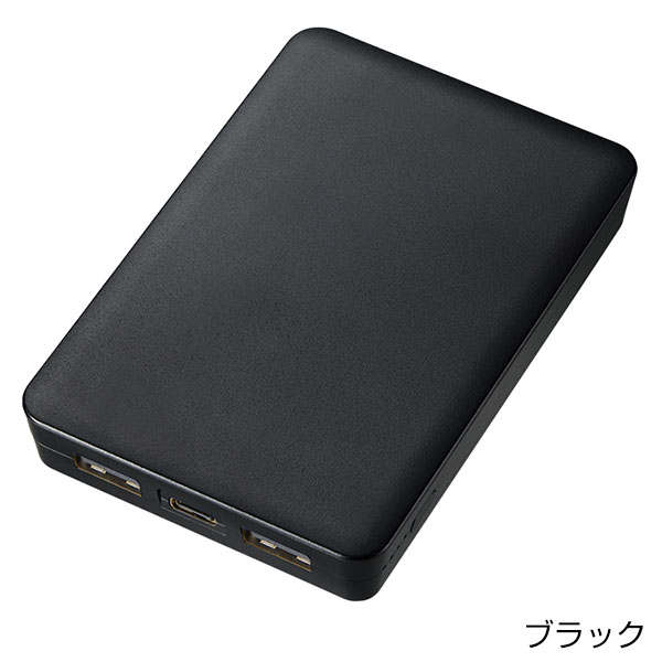全面印刷できるモバイルチャージャー5000(リン酸鉄使用)