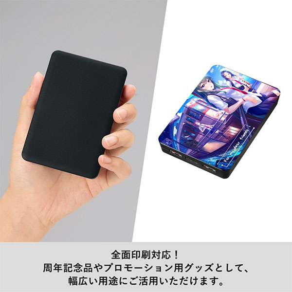 全面印刷できるモバイルチャージャー5000(リン酸鉄使用)