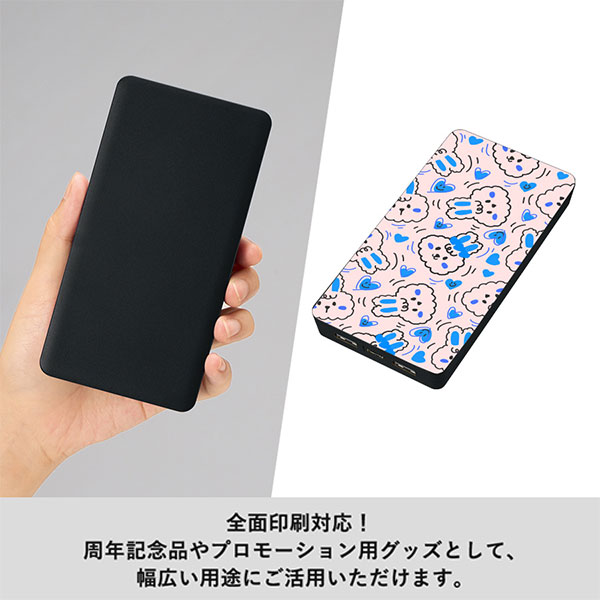 全面印刷できるモバイルチャージャー10000(リン酸鉄使用)