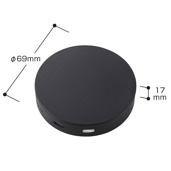 マグネット対応ワイヤレスモバイルチャージャー2500(準固体使用)