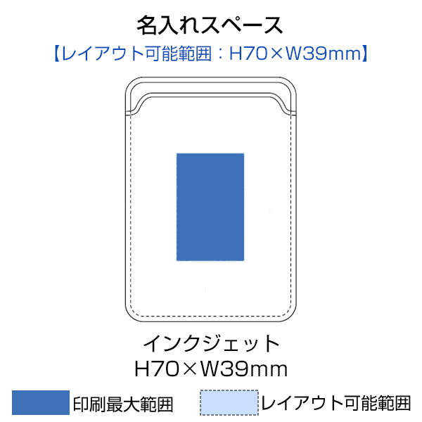 スマホスタンドにもなるマグネット対応カードケース