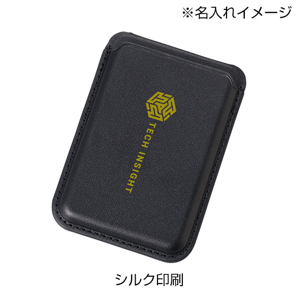 スマホスタンドにもなるマグネット対応カードケース