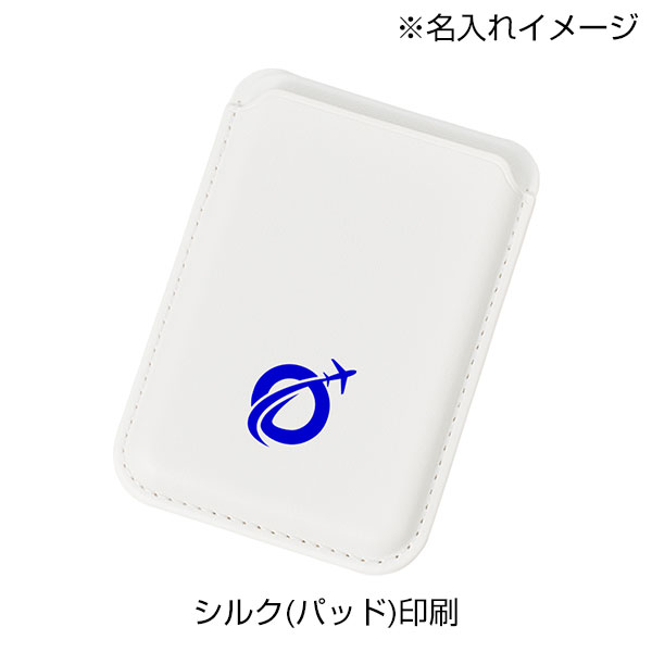 スマホスタンドにもなるマグネット対応カードケース