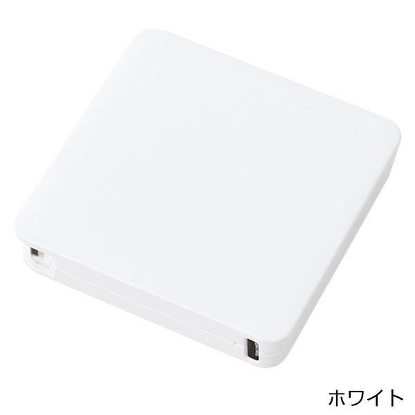 全面印刷できるコードインモバイルチャージャー2000(準固体使用)