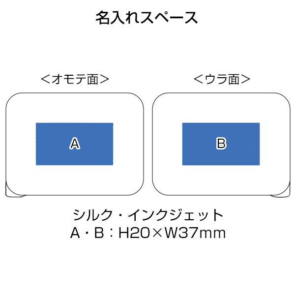 PD65W巻取式コンセントチャージャー