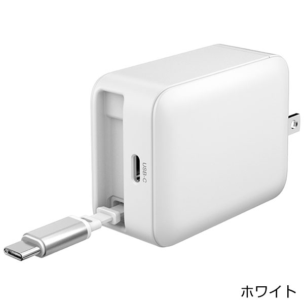 PD65W巻取式コンセントチャージャー