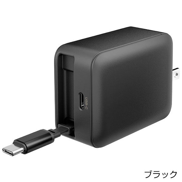 PD65W巻取式コンセントチャージャー