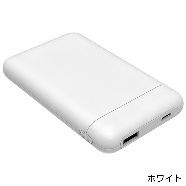 PD20W準固体電池モバイルバッテリー10000