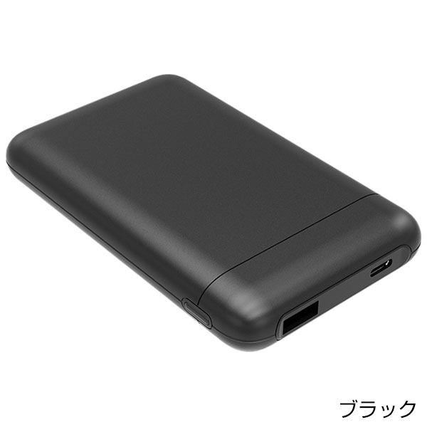PD20W準固体電池モバイルバッテリー10000