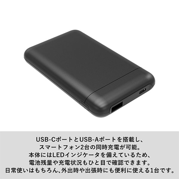 PD20W準固体電池モバイルバッテリー10000