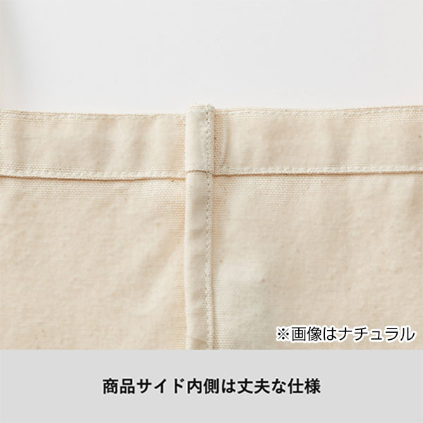 フェアトレードコットンフラットトート　ナチュラル