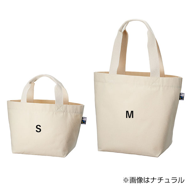 フェアトレードコットンキャンバストート(S)　ナチュラル
