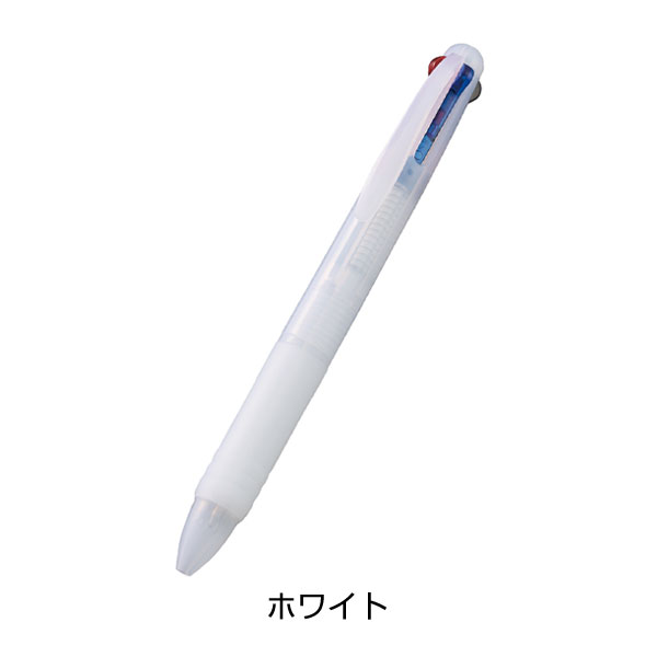 3色プラスワンボールペン(再生ABS)