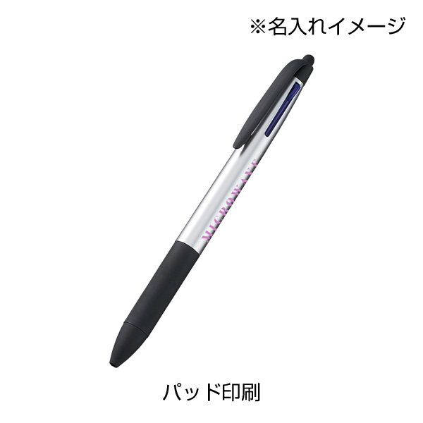タッチペン付3色ボールペン(再生ABS)