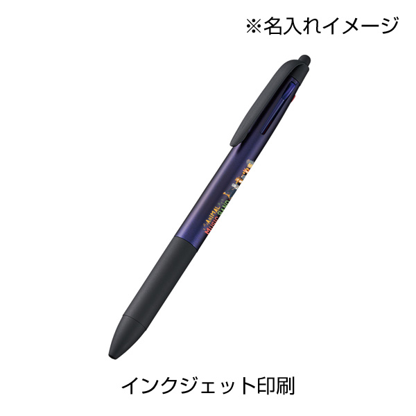 タッチペン付3色ボールペン(再生ABS)