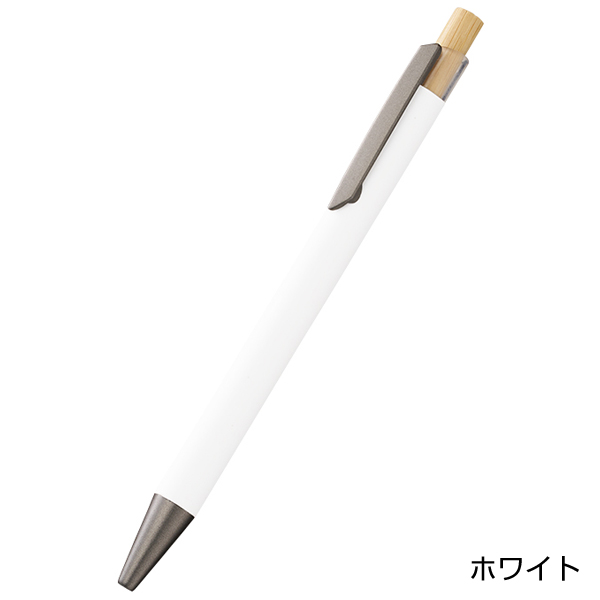 マットスタイリッシュボールペン(再生アルミ)