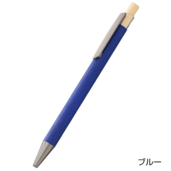 マットスタイリッシュボールペン(再生アルミ)