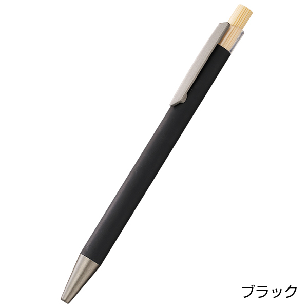 マットスタイリッシュボールペン(再生アルミ)