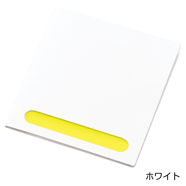 ポケット付箋セット(M)