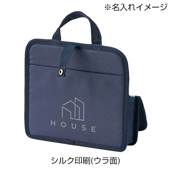 文具まとめて持ち運びバッグ