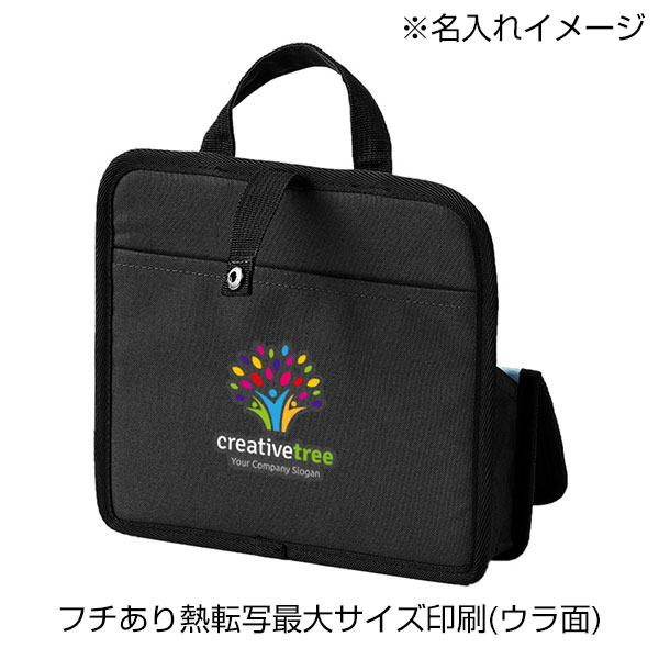 文具まとめて持ち運びバッグ