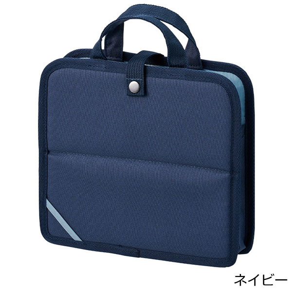 文具まとめて持ち運びバッグ