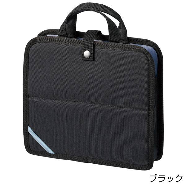 文具まとめて持ち運びバッグ