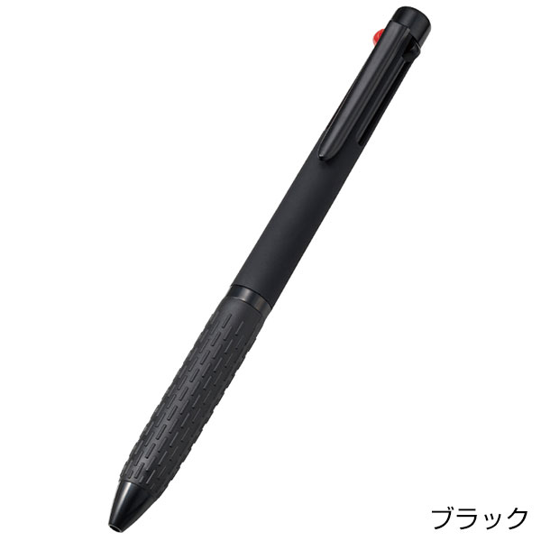 マット3色ボールペン（再生ABS）