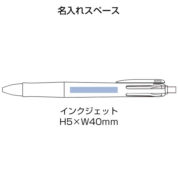 クリア4色ボールペン（再生ABS）