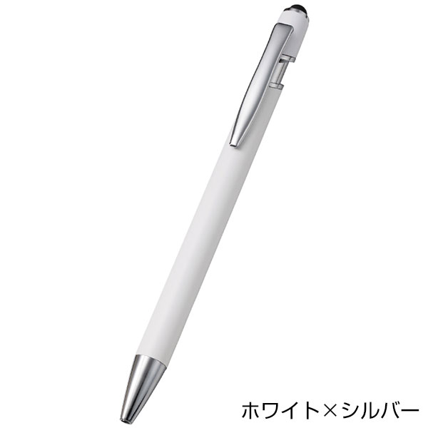 タッチペン付メタルシックボールペン(再生アルミ)