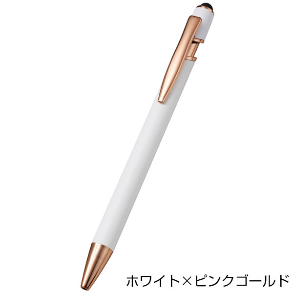 タッチペン付メタルシックボールペン(再生アルミ)