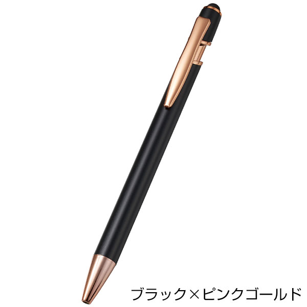タッチペン付メタルシックボールペン(再生アルミ)