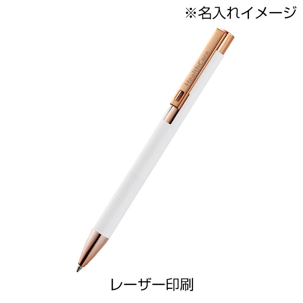 メタルマットボールペン（再生アルミ）