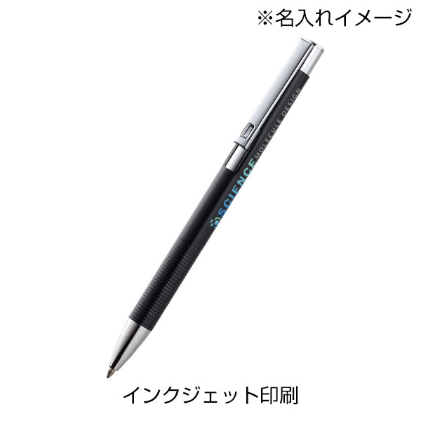 メタルマットボールペン（再生アルミ）